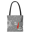 Palestine Solidarity Tote Bag – Gray Edition by SNRUE®