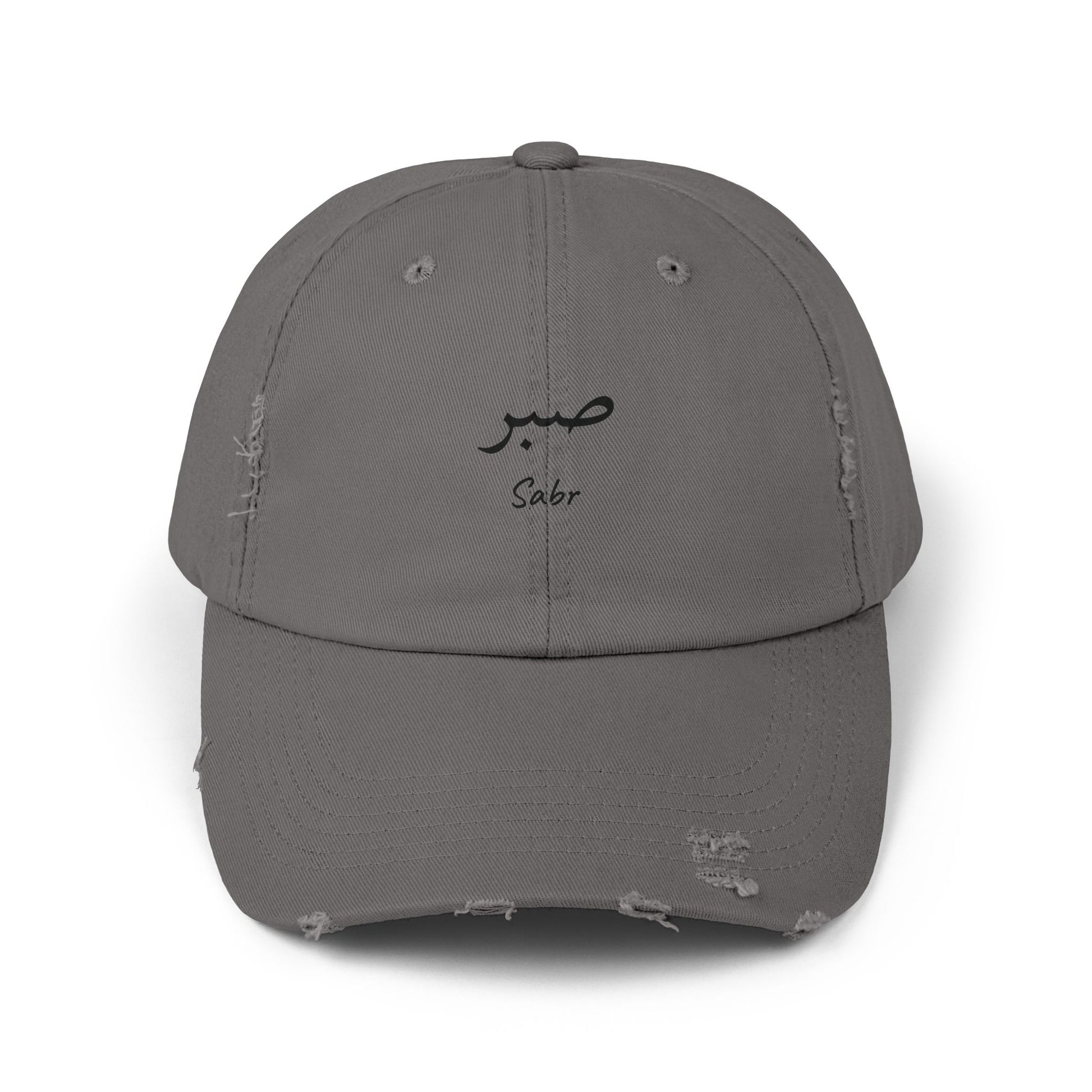 Timeless Twill Hat by SNRUE®