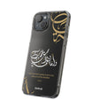 Coque de téléphone Divine Blessings par SNRUE® 