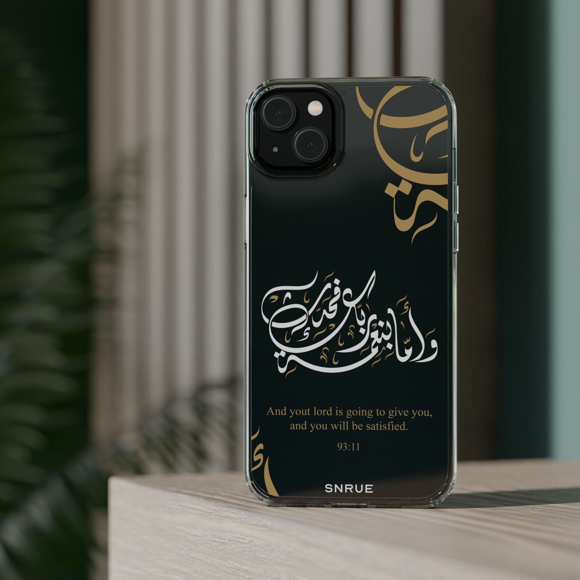 Divine Blessings Phone Case by SNRUE®