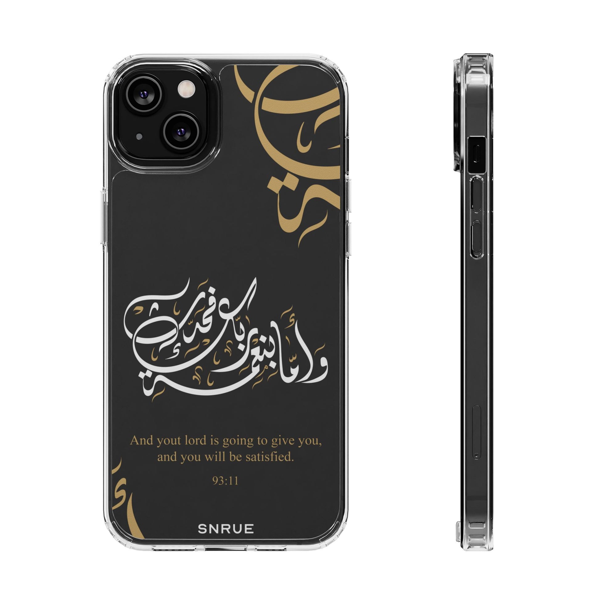 Coque de téléphone Divine Blessings par SNRUE® 