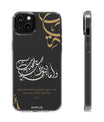 Coque de téléphone Divine Blessings par SNRUE® 