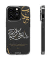 Coque de téléphone Divine Blessings par SNRUE® 