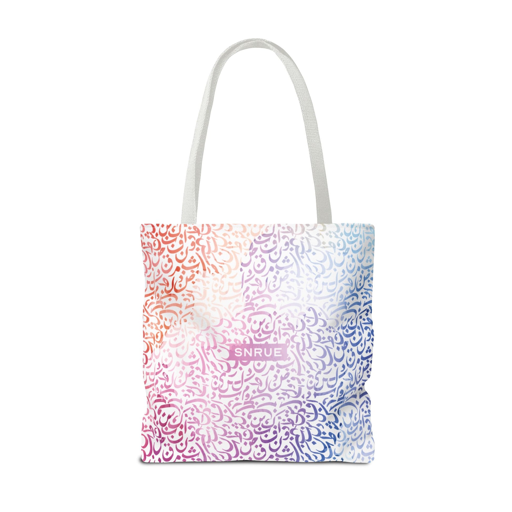 Sac fourre-tout calligraphie pastel par SNRUE® 