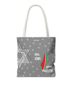 Palestine Solidarity Tote Bag – Gray Edition by SNRUE®