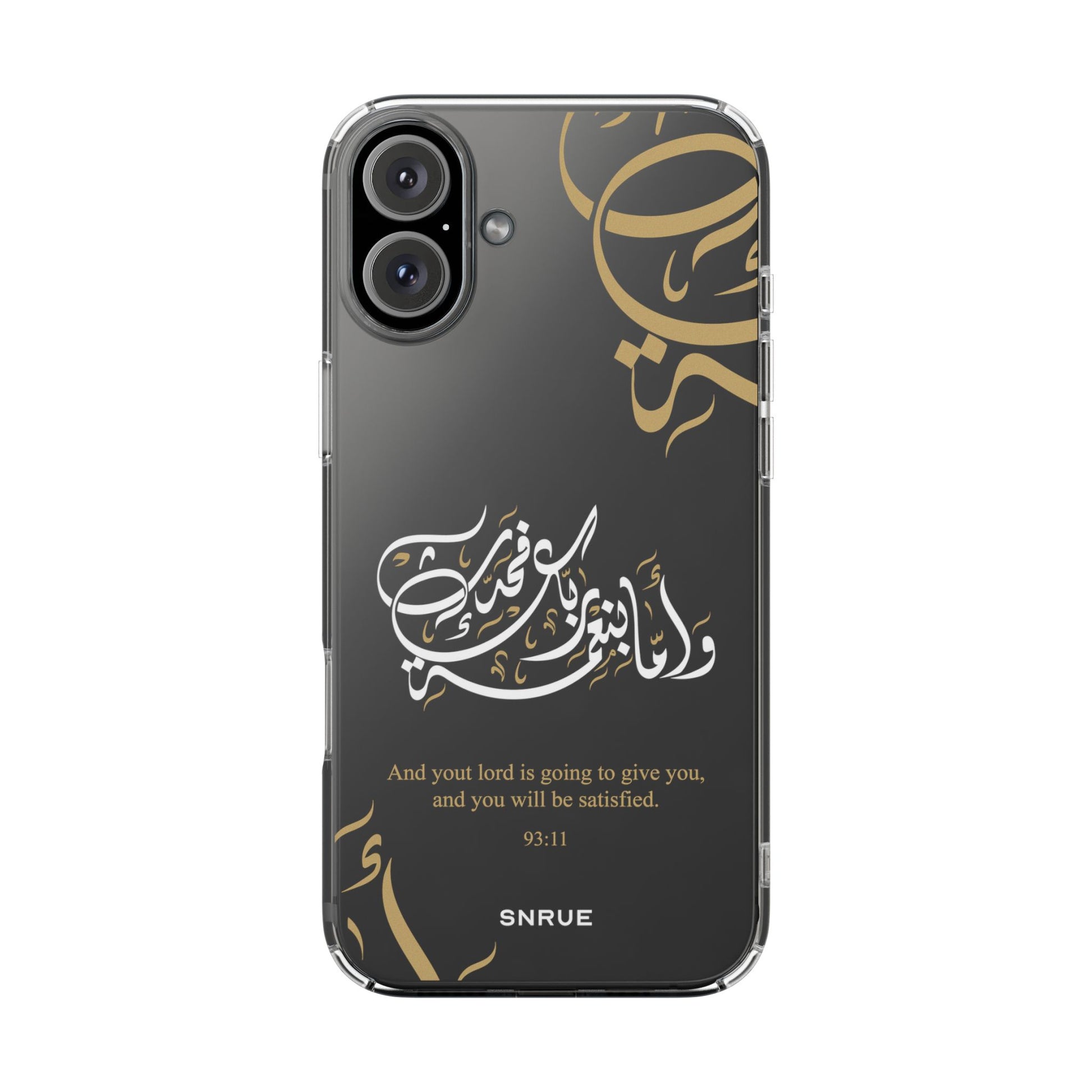 Divine Blessings Phone Case by SNRUE®