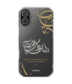 Coque de téléphone Divine Blessings par SNRUE® 