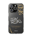 Coque de téléphone Divine Blessings par SNRUE® 