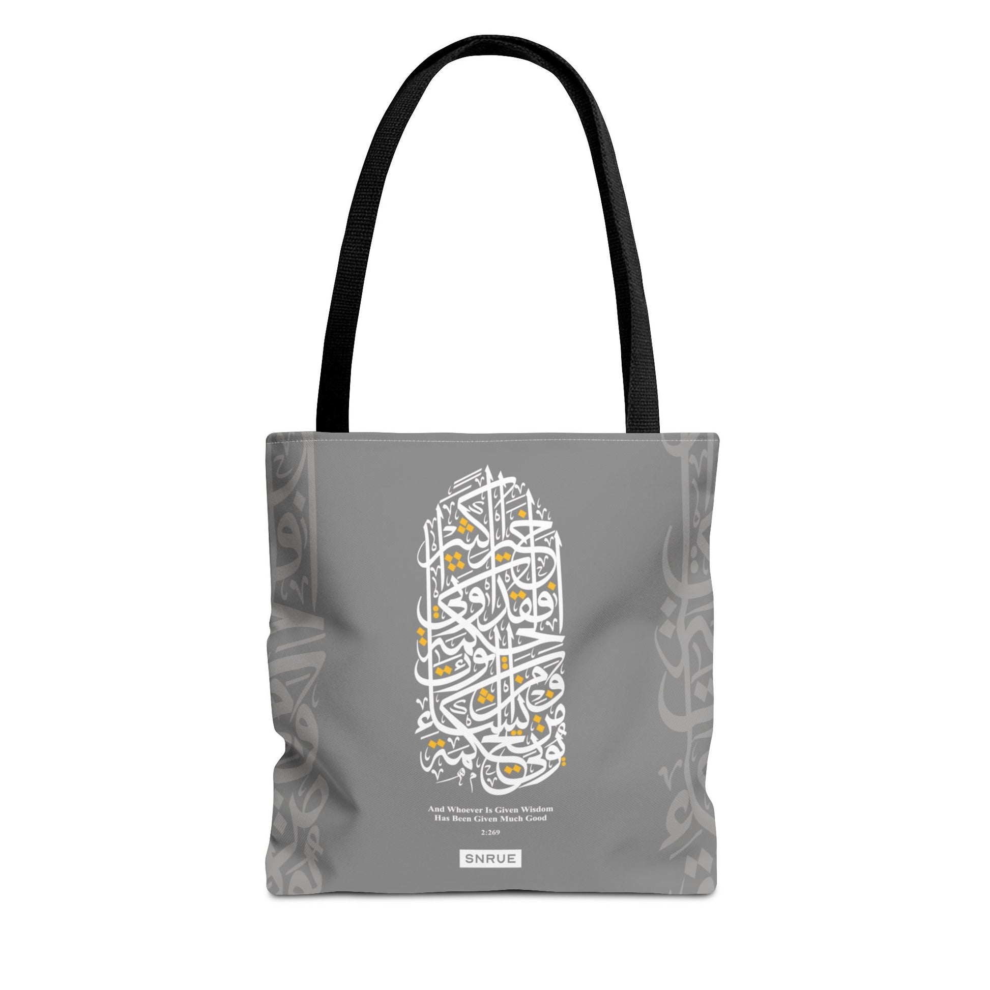 Sac fourre-tout Calligraphie Sagesse – Édition Grise par SNRUE® 