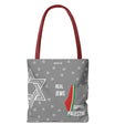 Palestine Solidarity Tote Bag – Gray Edition by SNRUE®