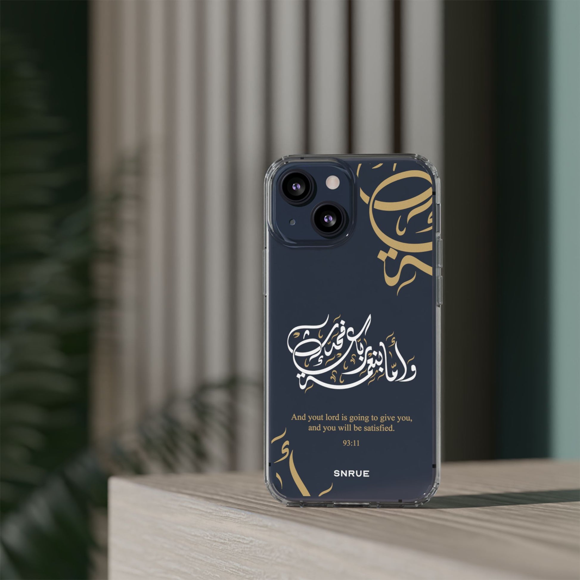 Divine Blessings Phone Case by SNRUE®