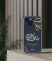 Divine Blessings Phone Case by SNRUE®