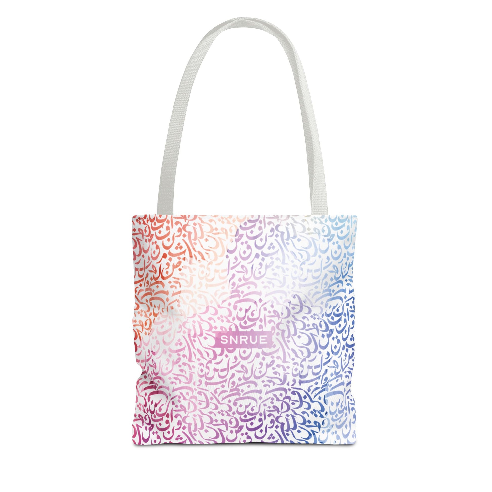 Sac fourre-tout calligraphie pastel par SNRUE® 