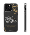 Coque de téléphone Divine Blessings par SNRUE® 