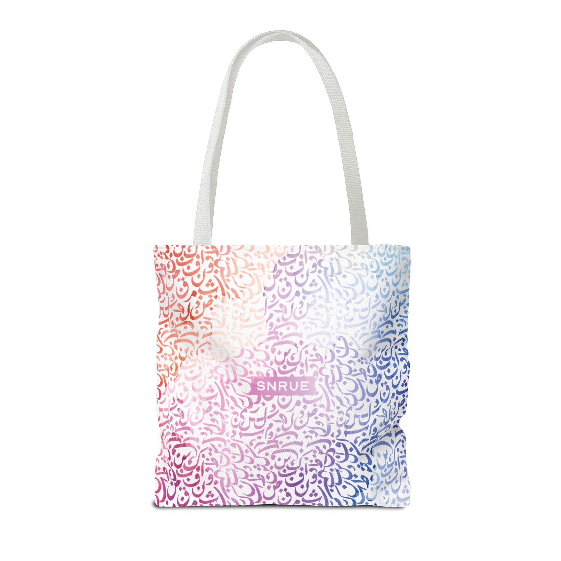 Sac fourre-tout calligraphie pastel par SNRUE® 