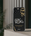 Divine Blessings Phone Case by SNRUE®