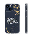 Coque de téléphone Divine Blessings par SNRUE® 