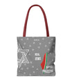 Palestine Solidarity Tote Bag – Gray Edition by SNRUE®