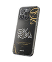 Coque de téléphone Divine Blessings par SNRUE® 