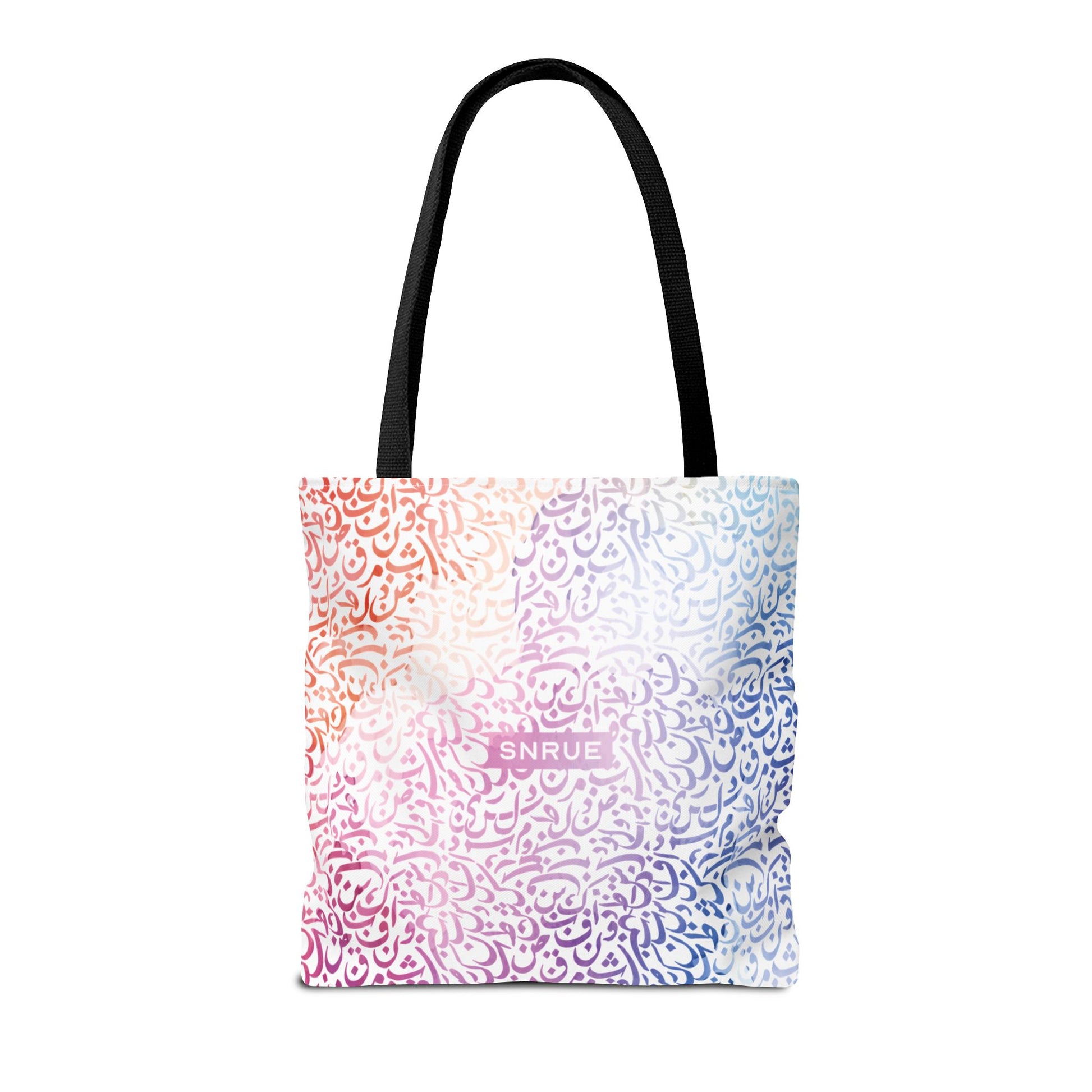 Sac fourre-tout calligraphie pastel par SNRUE® 