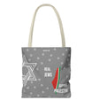 Palestine Solidarity Tote Bag – Gray Edition by SNRUE®