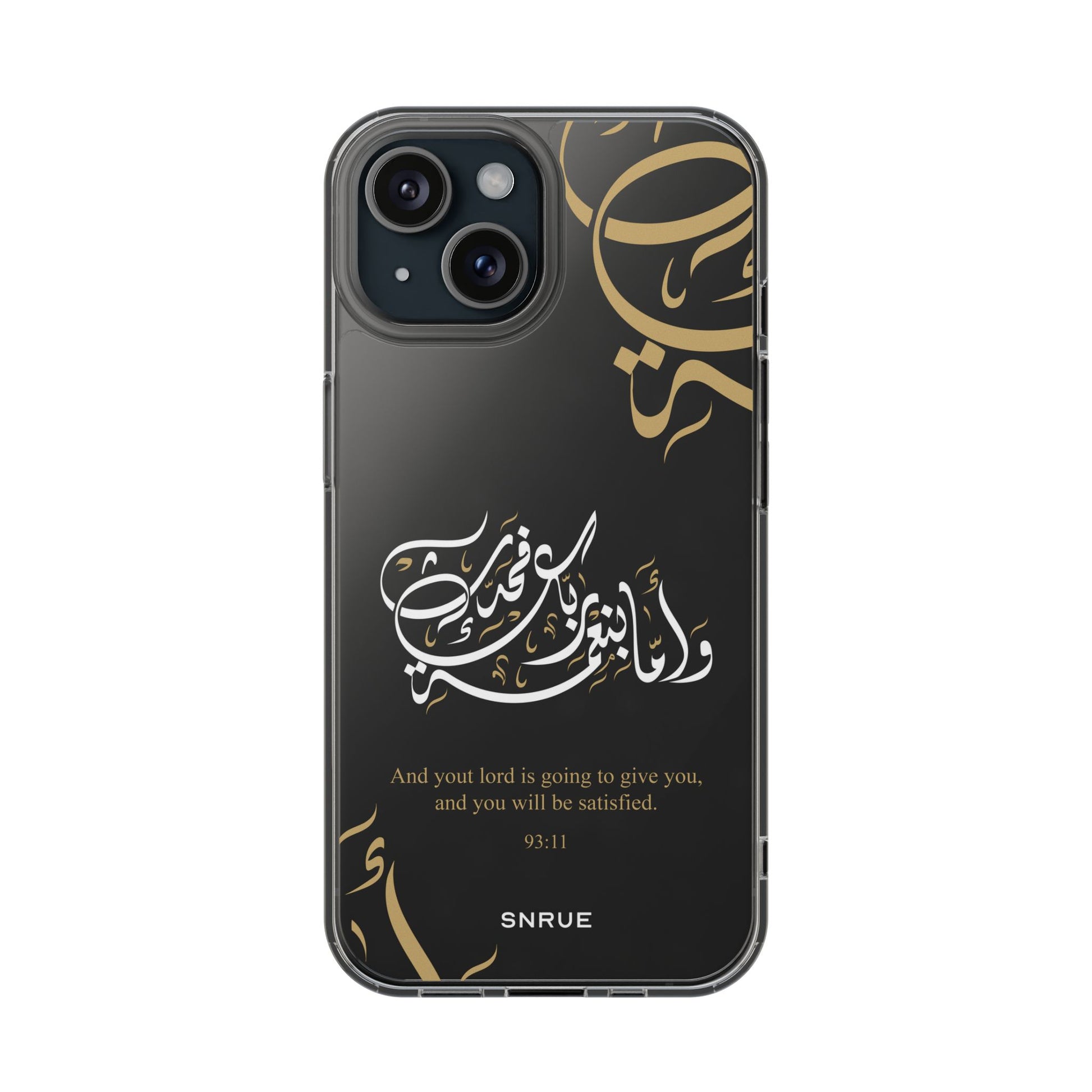 Divine Blessings Phone Case by SNRUE®