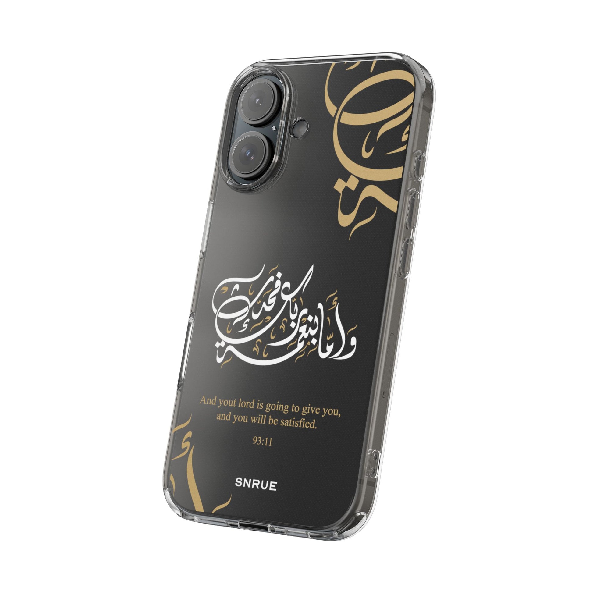 Divine Blessings Phone Case by SNRUE®