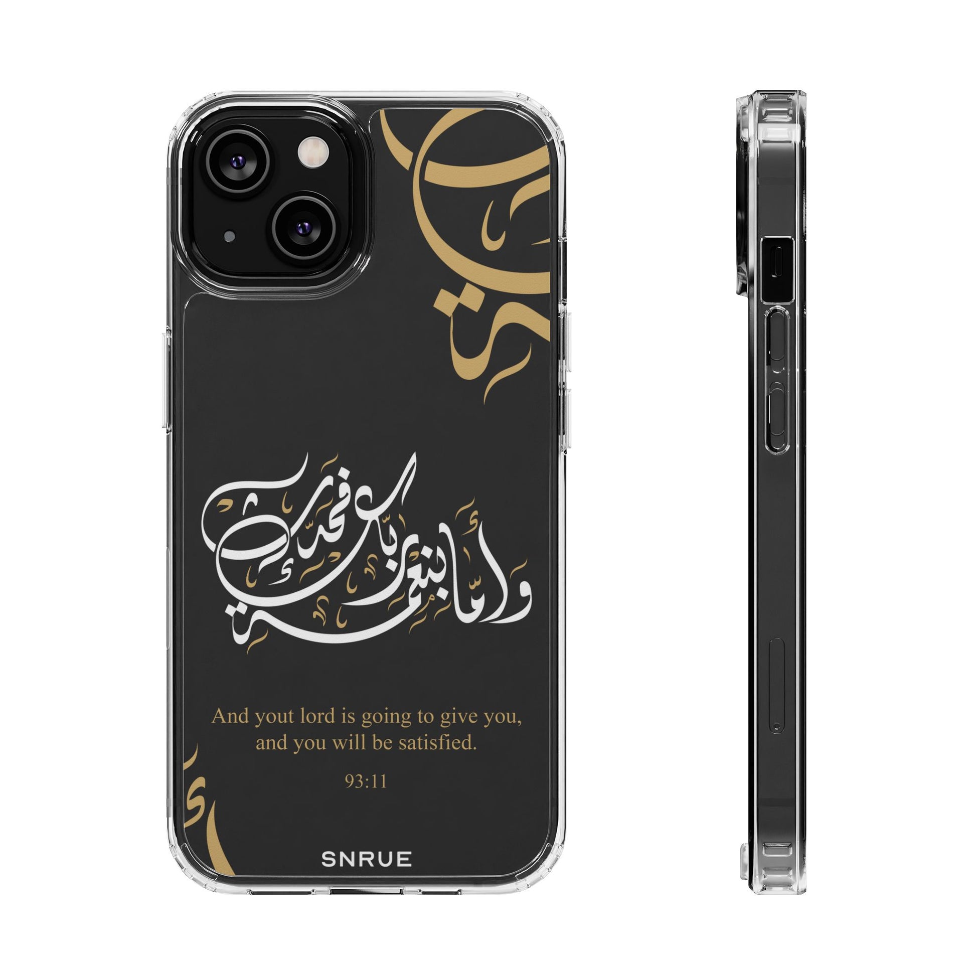 Coque de téléphone Divine Blessings par SNRUE® 