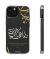 Coque de téléphone Divine Blessings par SNRUE® 