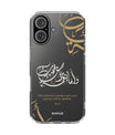 Coque de téléphone Divine Blessings par SNRUE® 