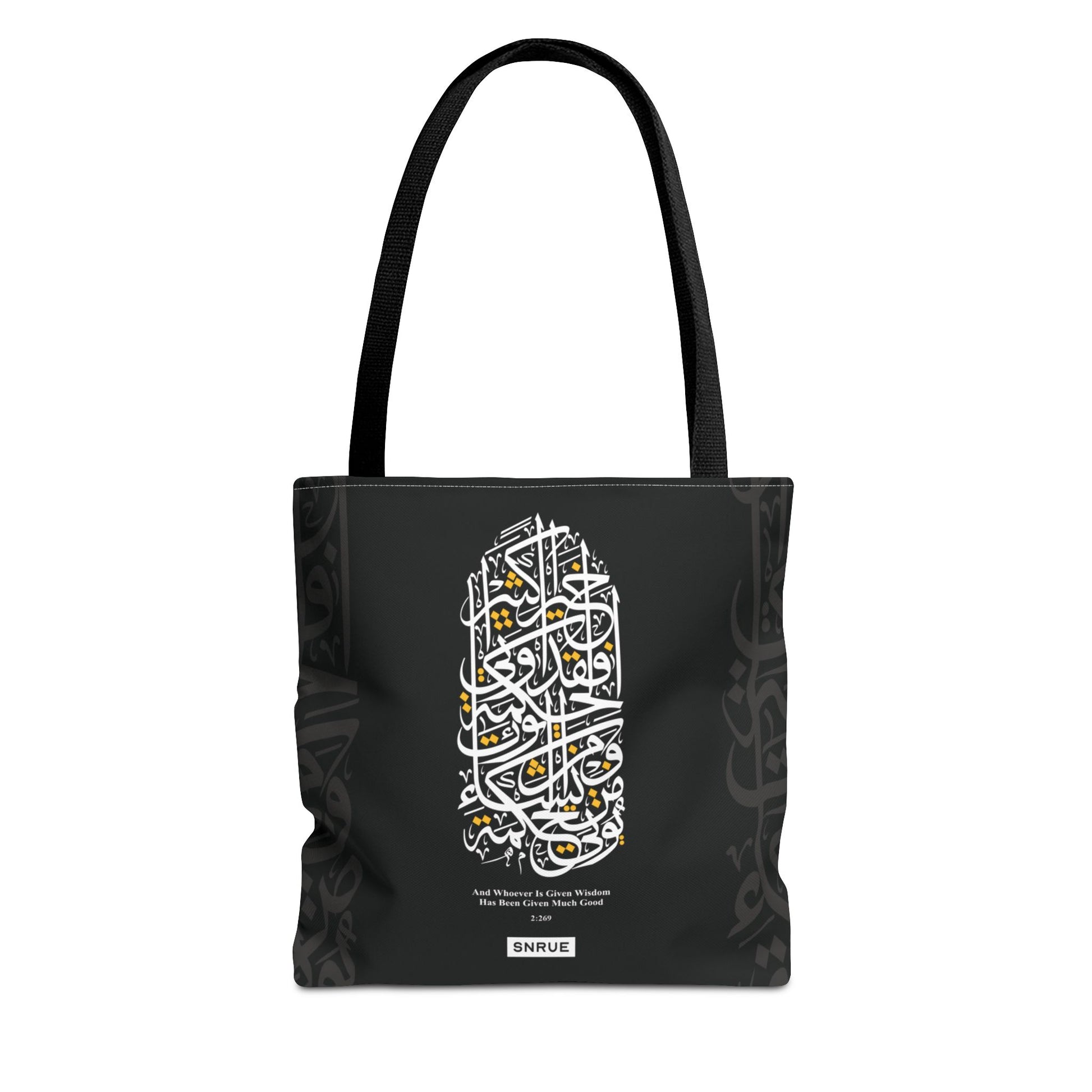 Sac fourre-tout Calligraphie de Sagesse par SNRUE® 