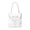 Sac fourre-tout Foi & But - Édition Blanche par SNRUE® 