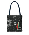 Palestine Solidarity Tote Bag by SNRUE®