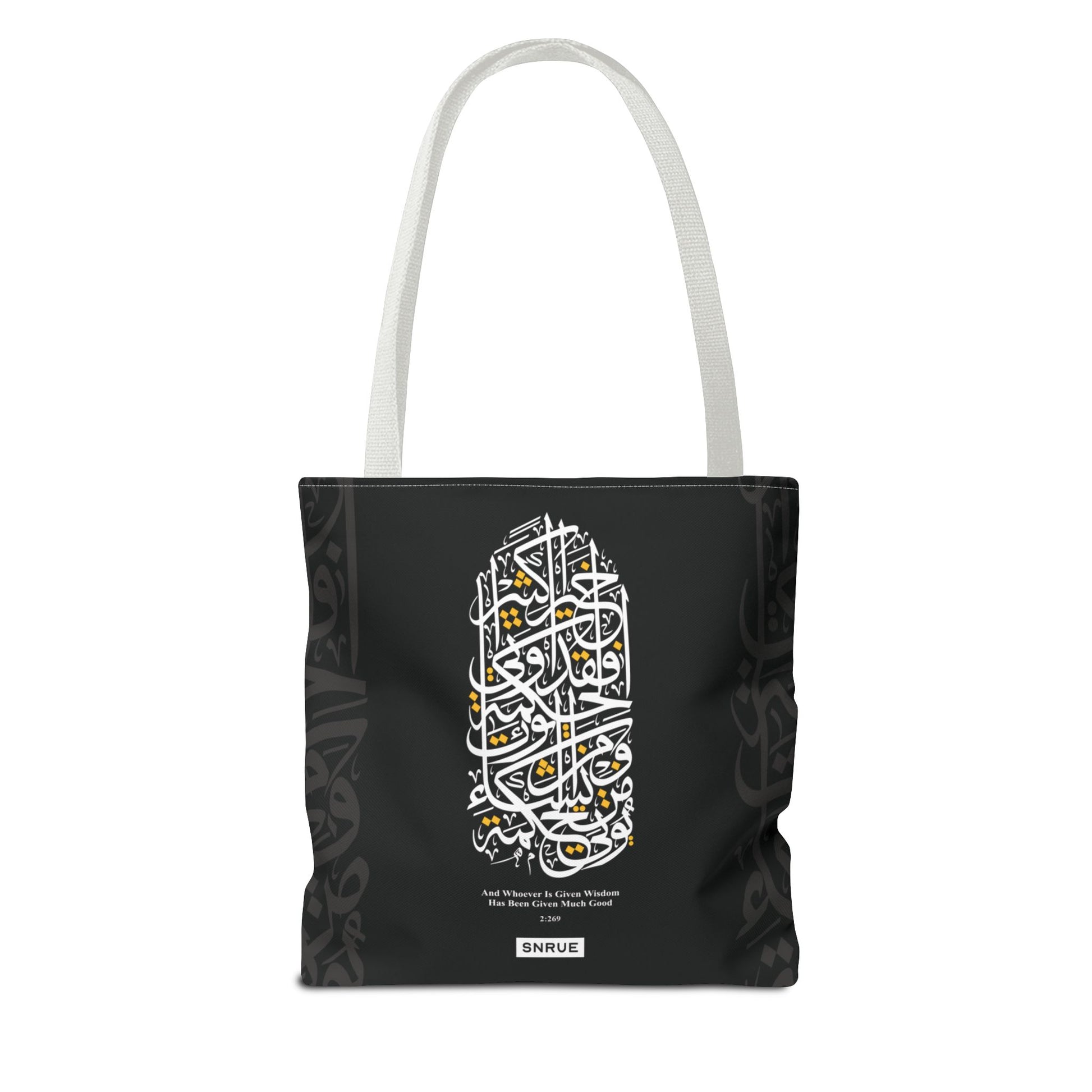 Sac fourre-tout Calligraphie de Sagesse par SNRUE® 