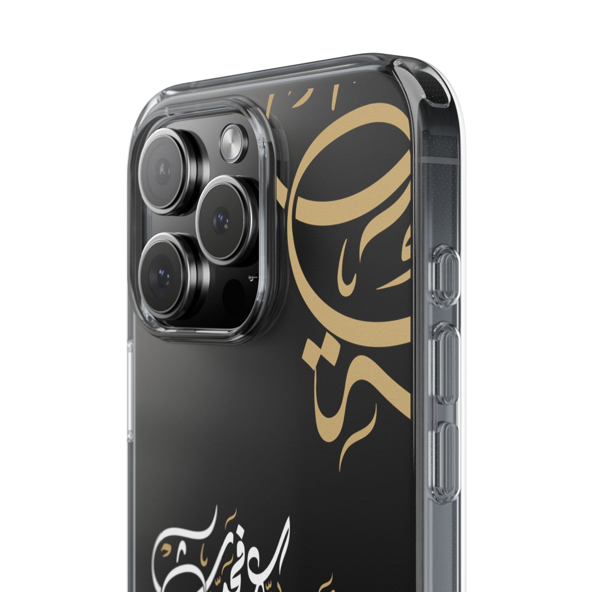 Divine Blessings Phone Case by SNRUE®