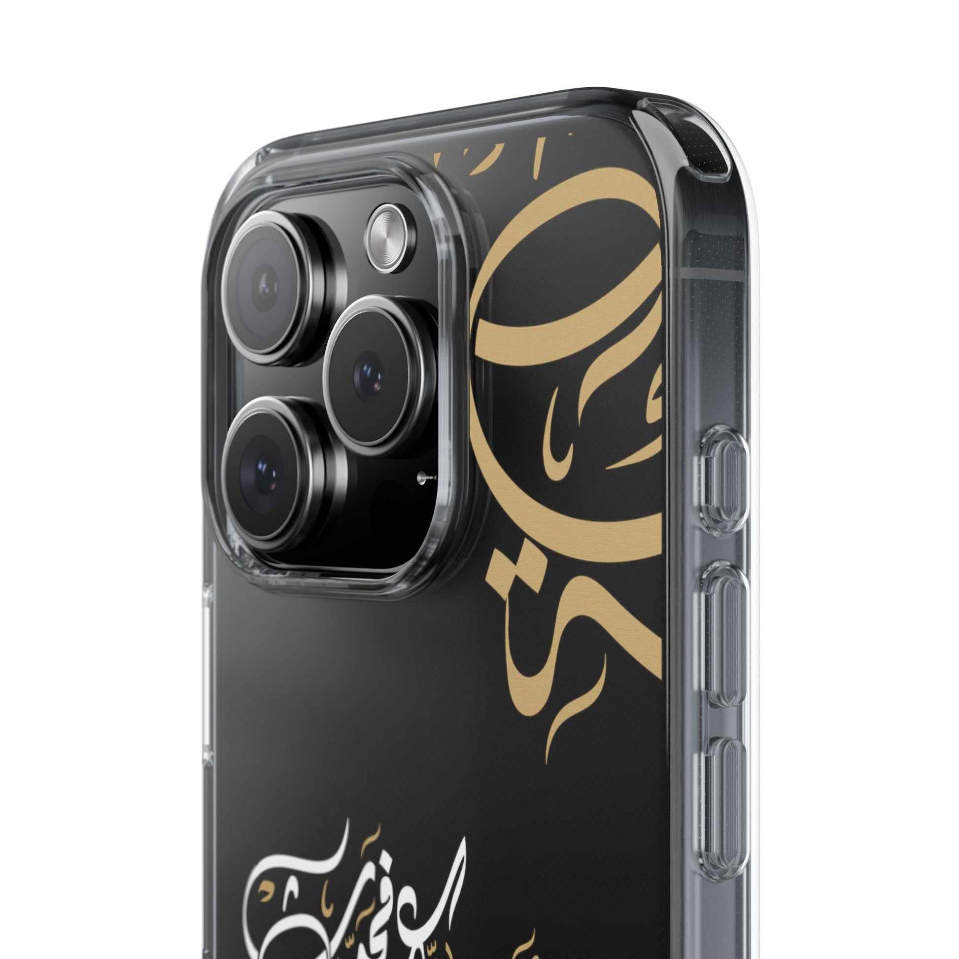 Divine Blessings Phone Case by SNRUE®