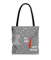 Palestine Solidarity Tote Bag – Gray Edition by SNRUE®