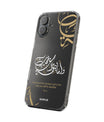 Coque de téléphone Divine Blessings par SNRUE® 