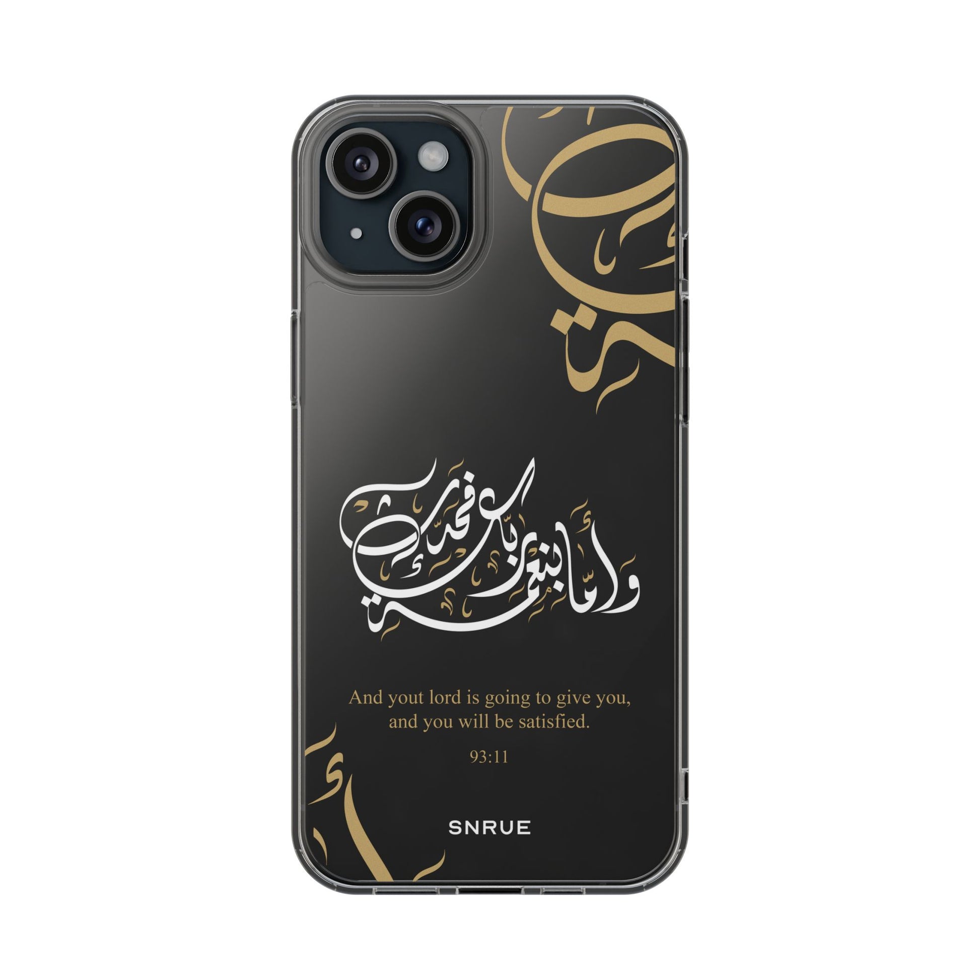 Divine Blessings Phone Case by SNRUE®