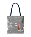 Palestine Solidarity Tote Bag – Gray Edition by SNRUE®