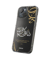 Coque de téléphone Divine Blessings par SNRUE® 