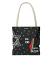 Palestine Solidarity Tote Bag by SNRUE®