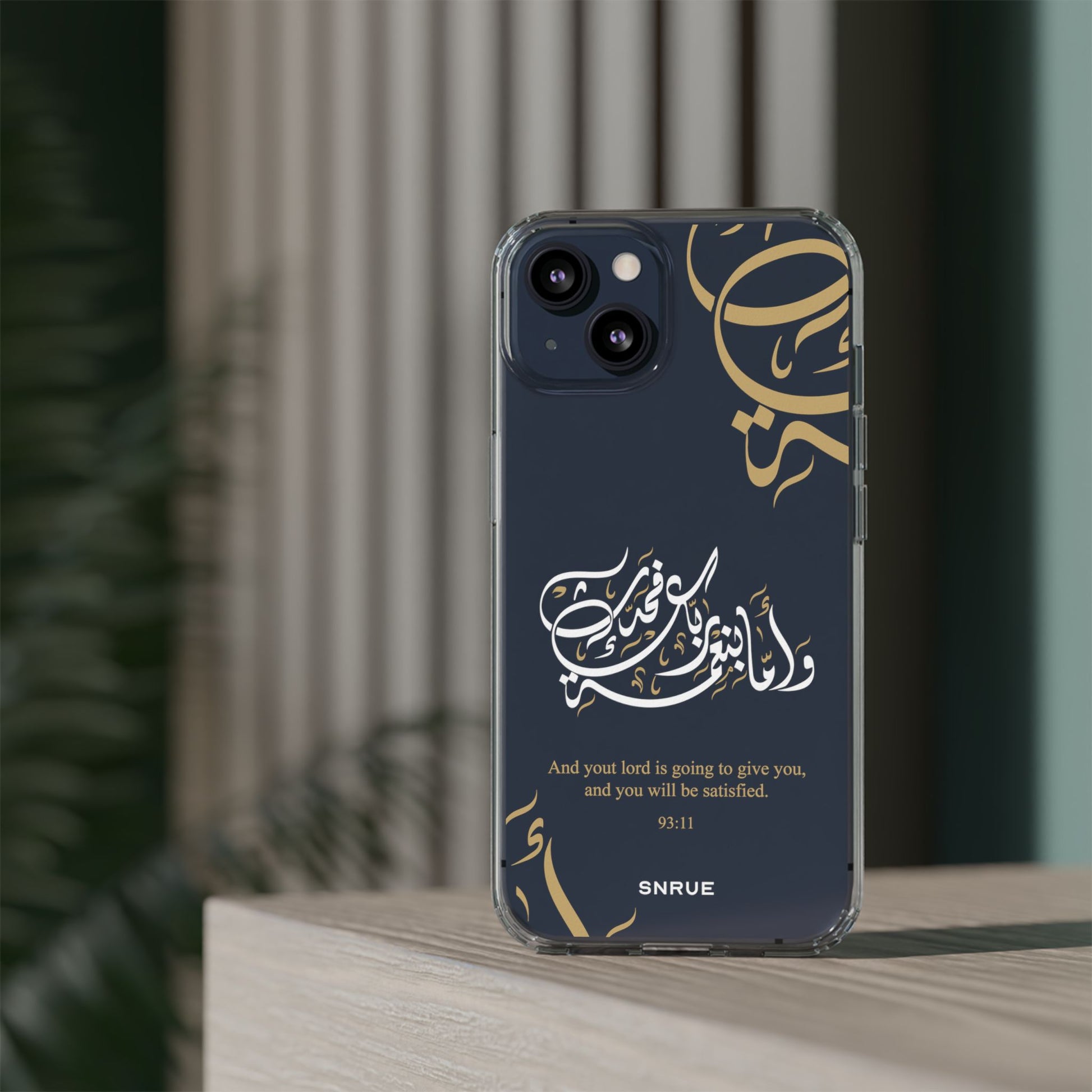 Divine Blessings Phone Case by SNRUE®