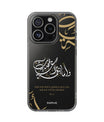 Coque de téléphone Divine Blessings par SNRUE® 