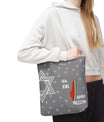 Palestine Solidarity Tote Bag – Gray Edition by SNRUE®