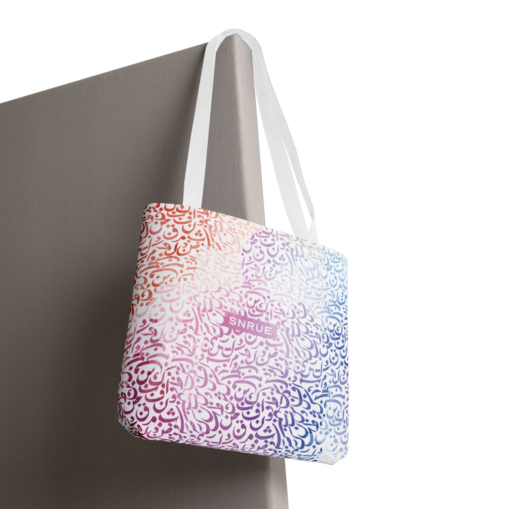 Sac fourre-tout calligraphie pastel par SNRUE® 