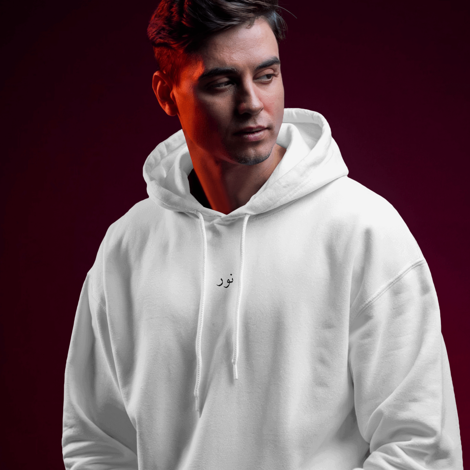 Noor Hoodie - Weiße Edition von SNRUE® 