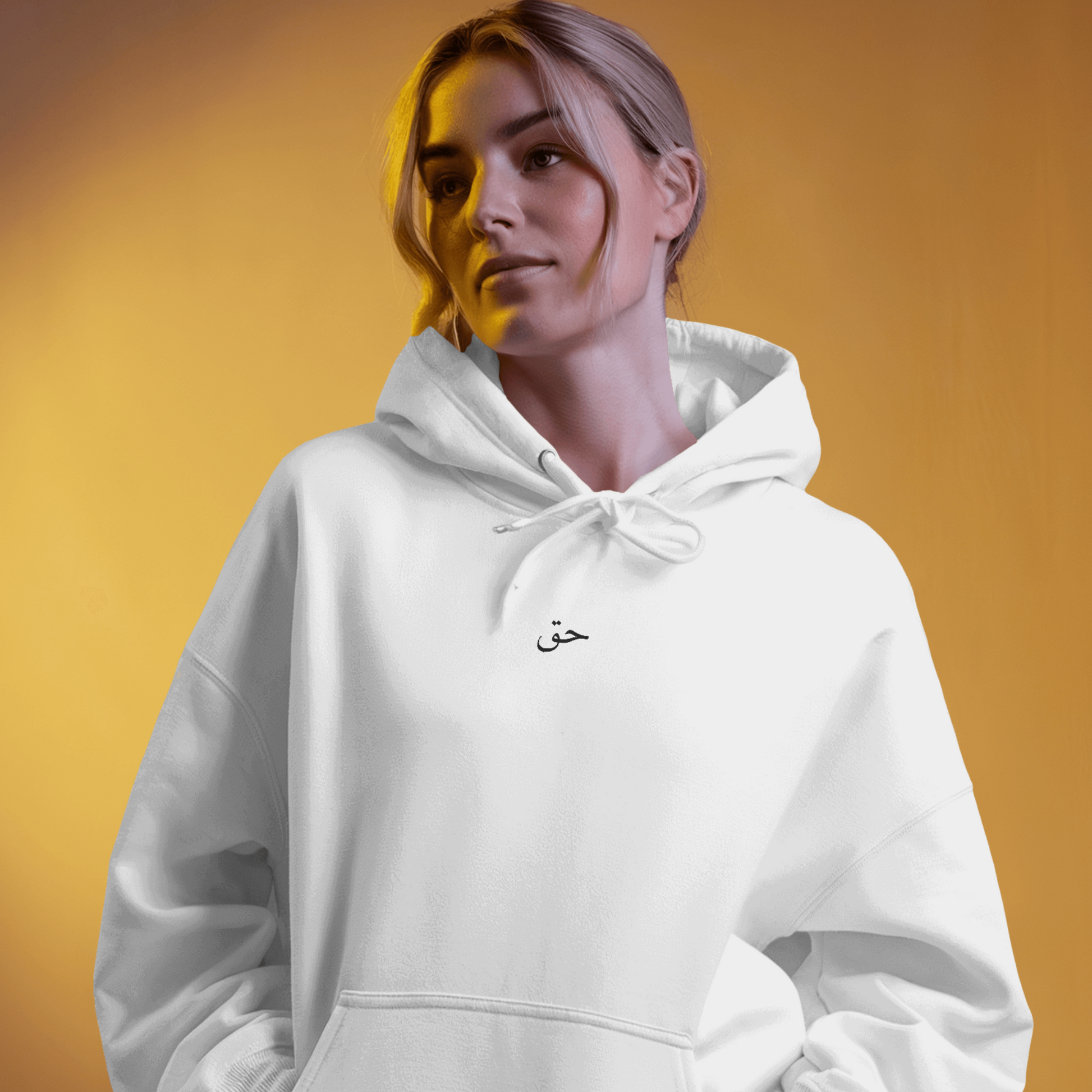 Haq Hoodie - Édition Blanche par SNRUE® 