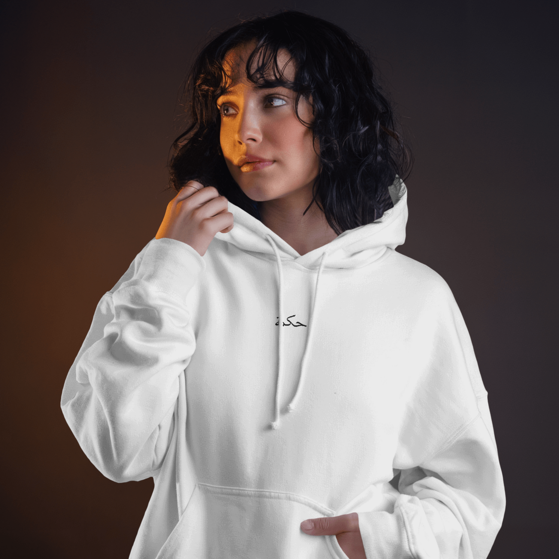 Hikma Hoodie - Édition Blanche par SNRUE® 