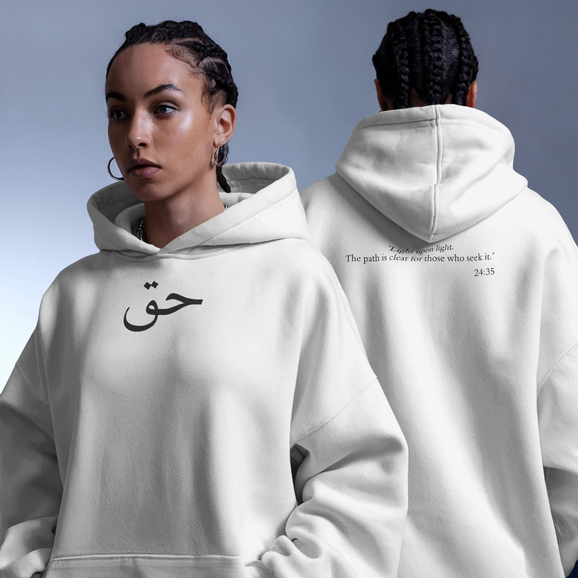 Haq Hoodie - Edição Branca por SNRUE® 